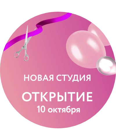 м. Владимирская/ м. Достоевская